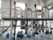 氣流分級機